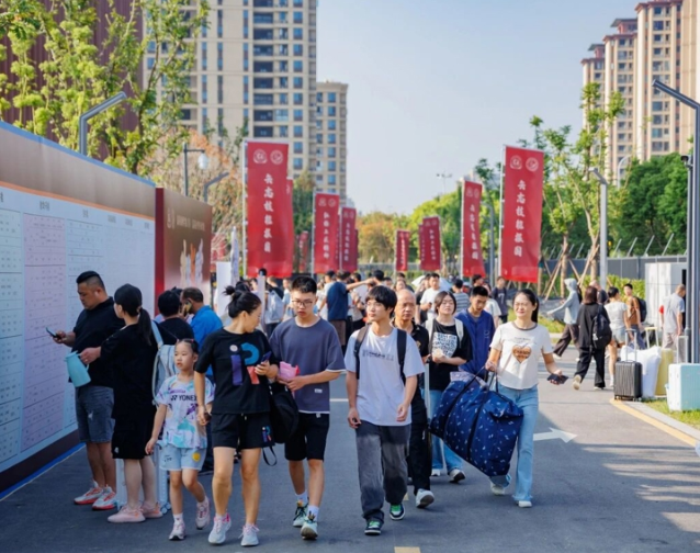 学生在就读城市就读学校和就读专业等方