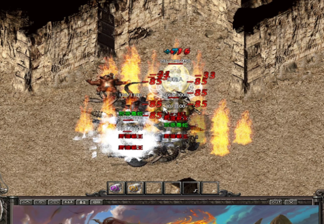 先呼唤神兽吸引仇恨再对BOSS施毒坚持间隔用灵魂火符输出 先呼唤神兽吸引仇恨再对BOSS施毒坚持间隔用灵魂火符输出