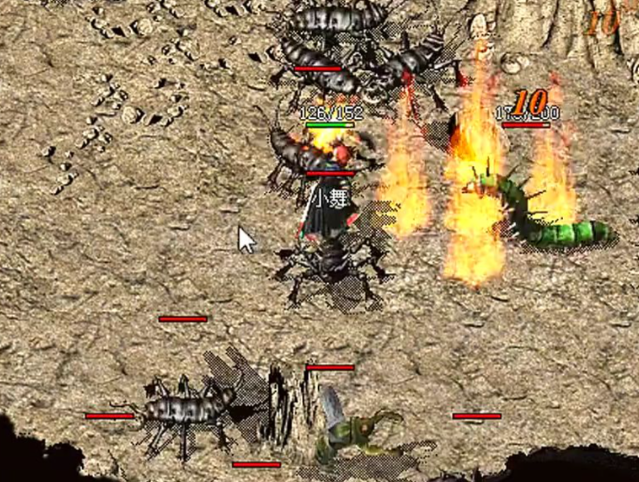 <b>使用火墙术合作冰咆哮技术可一次性吸引8-10只怪物会集清理</b>